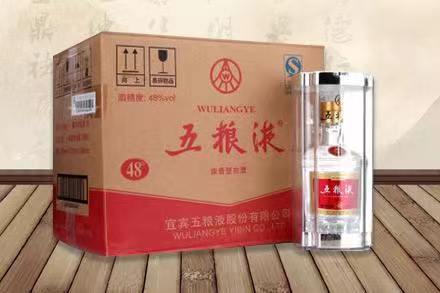 陇南五粮液回收